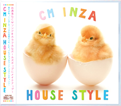 CM INZA HOUSE STYLE / V.A