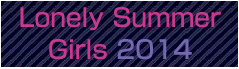 lonely summer girl